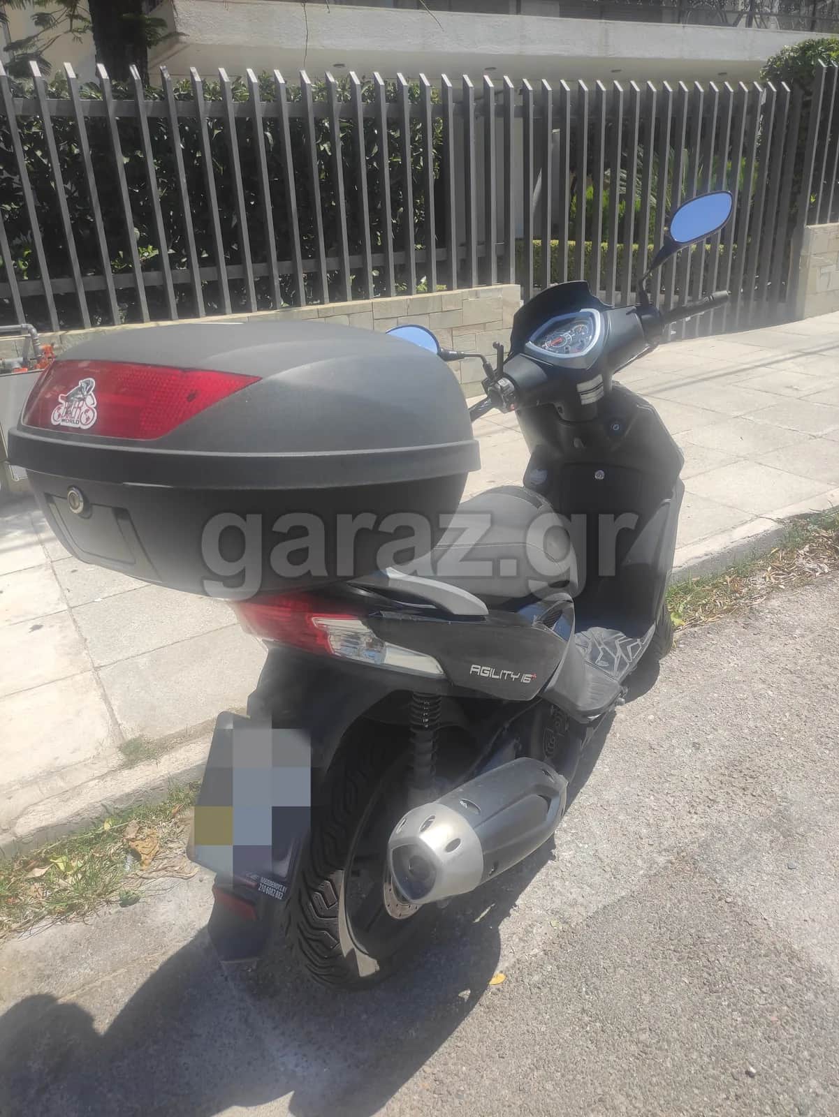 2017 Kymco Agility 16+ 200