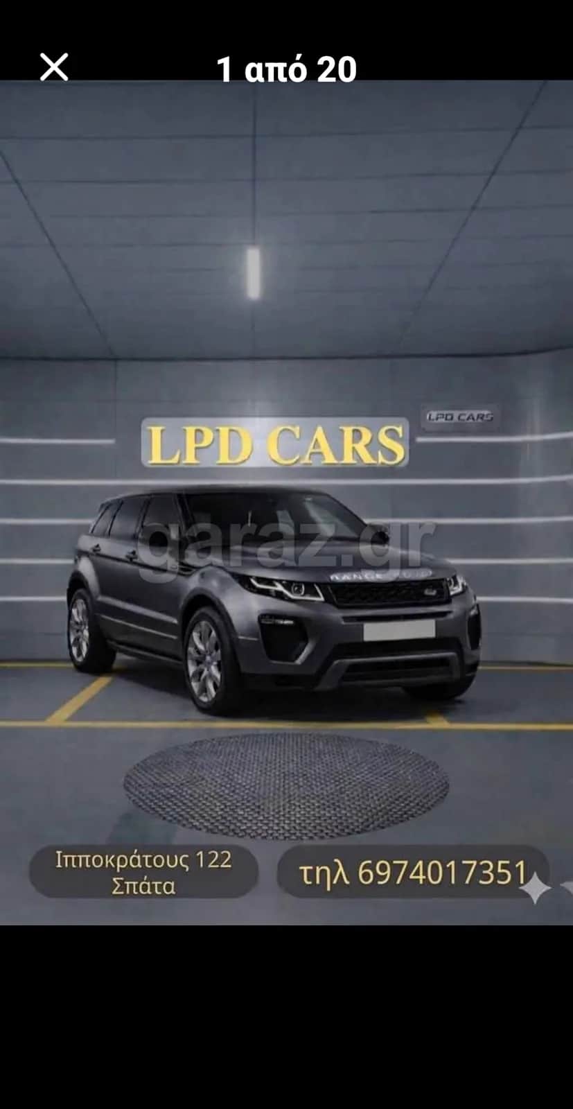 2018 Land Rover Range Rover Evoque