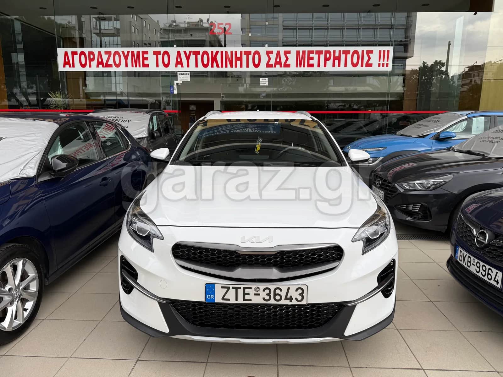 2022 Kia XCeed