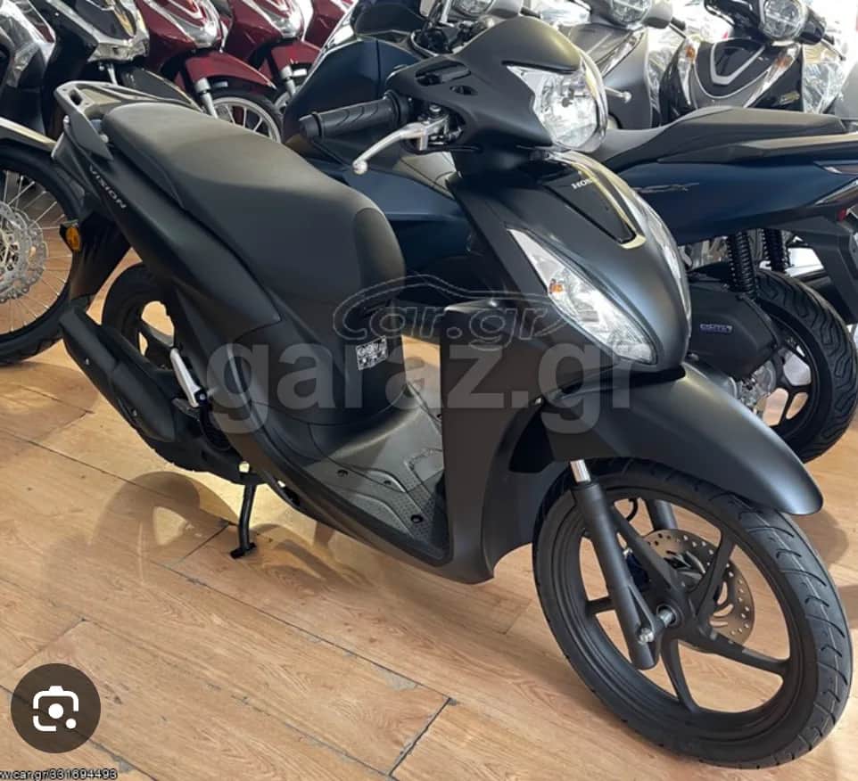 2025 Honda Vision 110