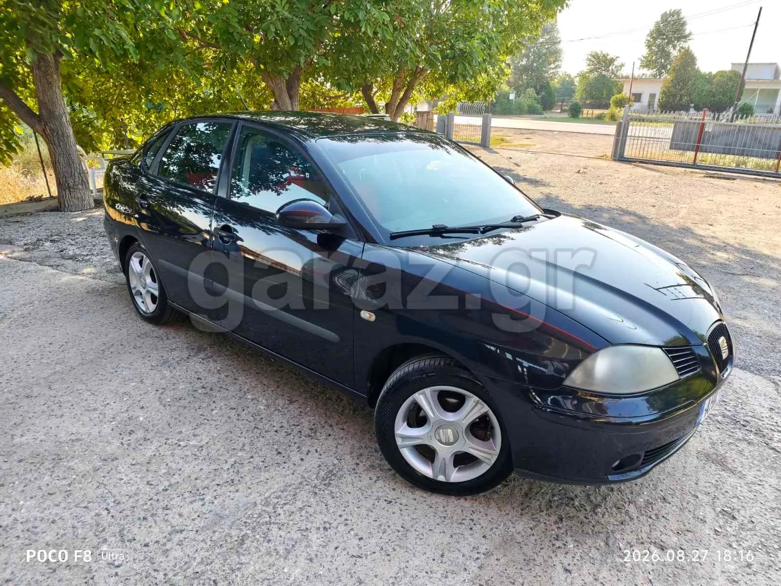 2007 Seat Cordoba