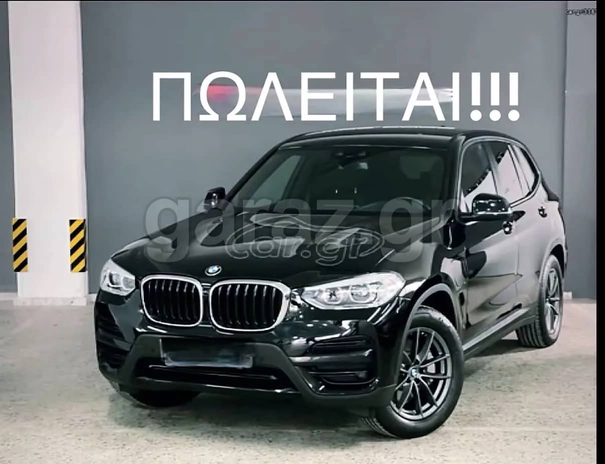 BMW X3 2020 — 1/10