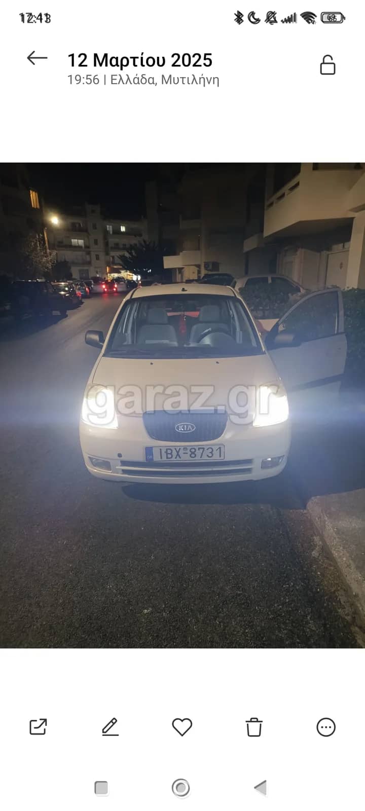 Kia Picanto GLX — 1/3