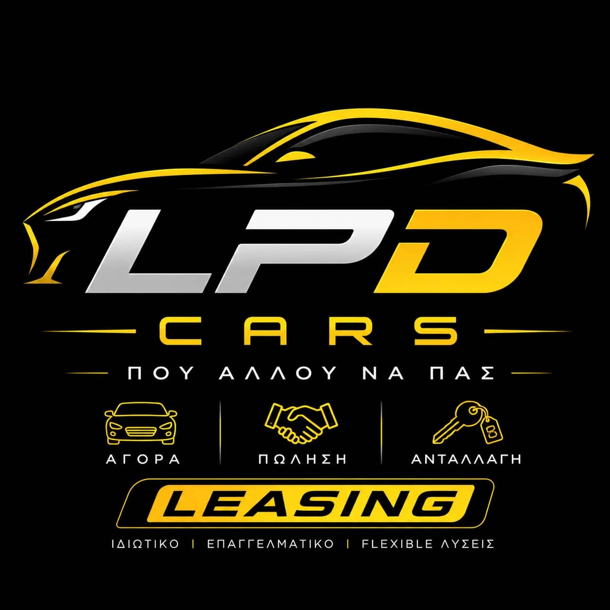 lpd cars