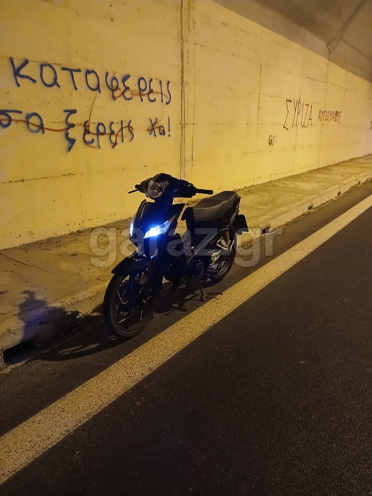 Daytona Velos VelosR — 1/3