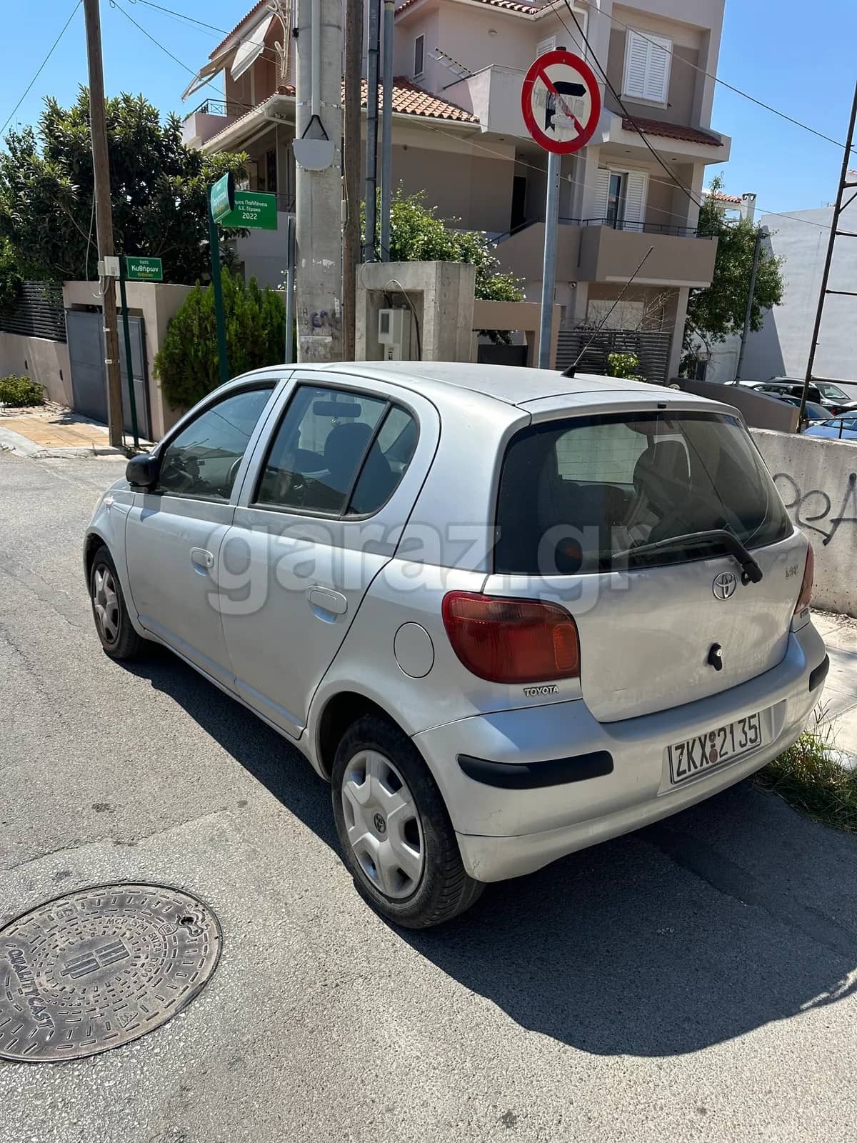 Toyota Yaris — 1/8