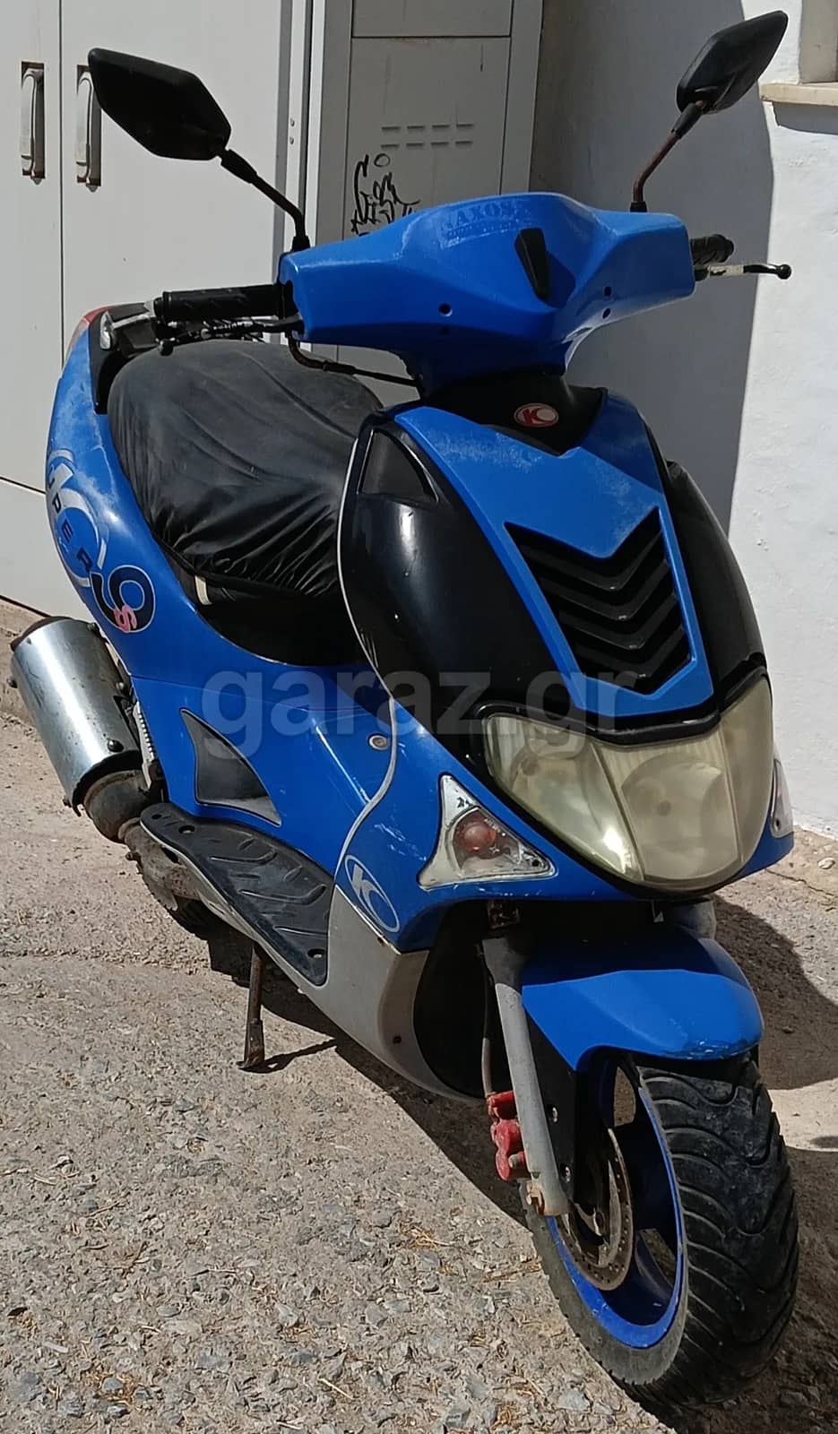 Kymco Super 9 — 1/5