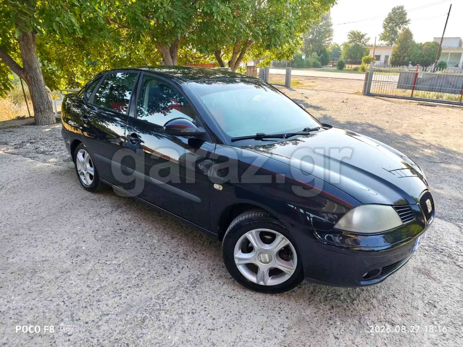 Seat Cordoba — 1/6