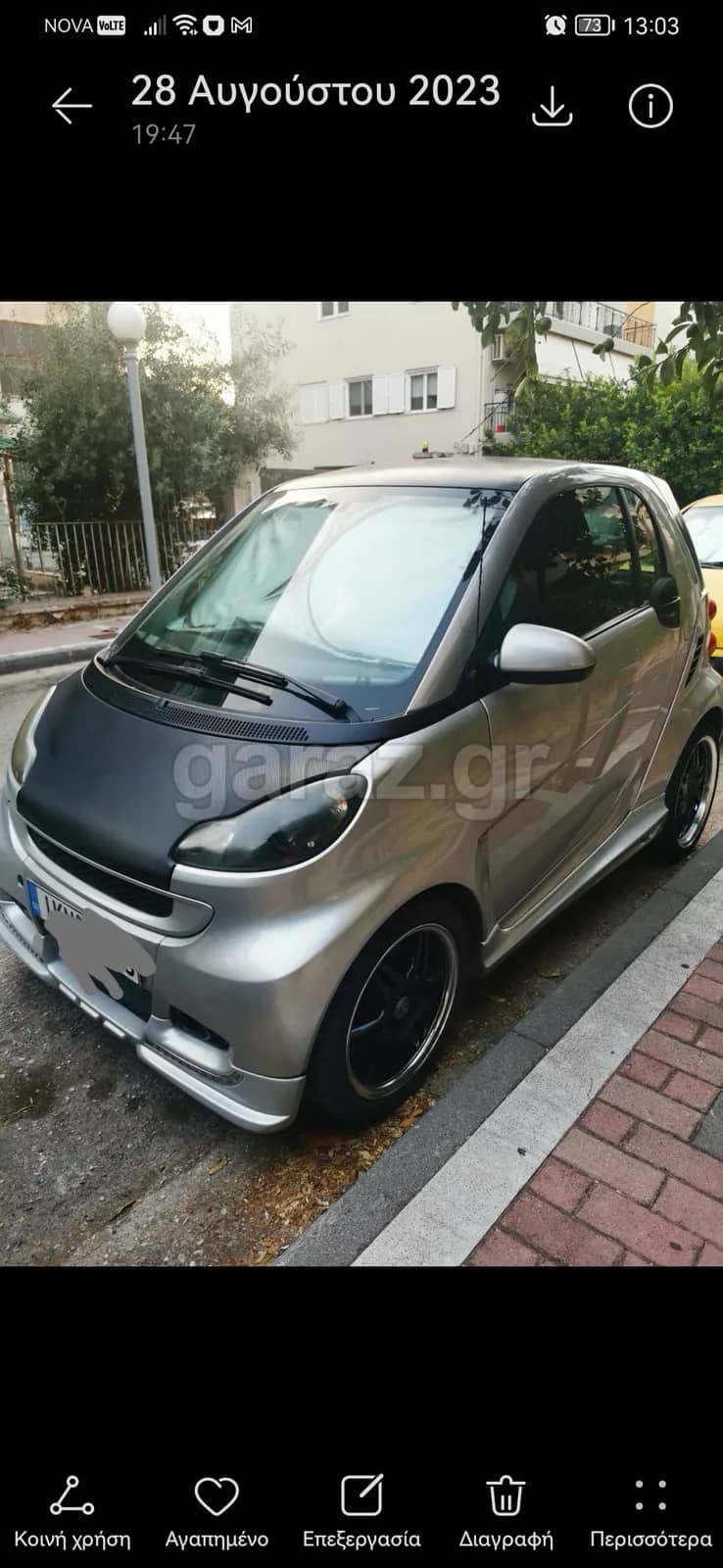Smart ForTwo 451 turbo — 1/7