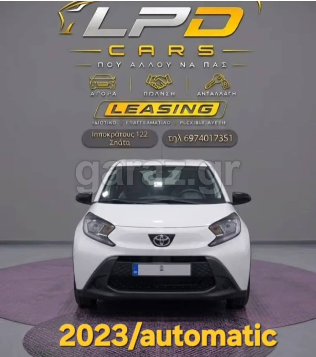 Toyota Aygo (X) Dynamic vvti — 1/10